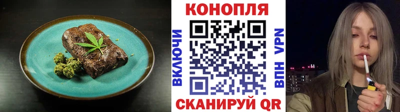 kraken как зайти  Вязники  Canna-Cookies конопля  где купить наркоту 