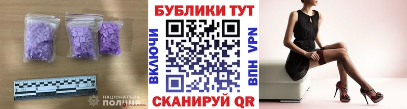 Экстази Punisher Вязники