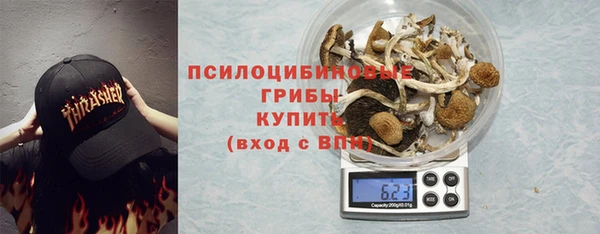 не бодяженный Беломорск