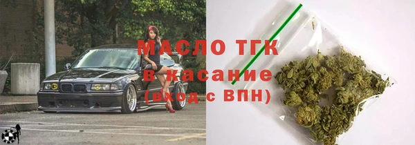 Альфа ПВП Белокуриха