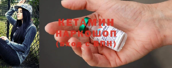 Альфа ПВП Белокуриха
