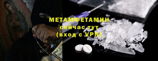 не бодяженный Беломорск