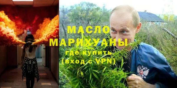 Альфа ПВП Белокуриха