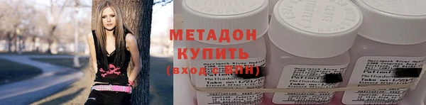 не бодяженный Беломорск