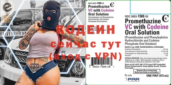 не бодяженный Беломорск