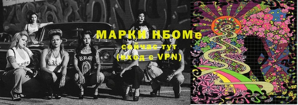 не бодяженный Беломорск