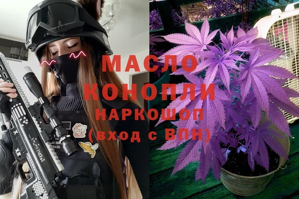 не бодяженный Беломорск