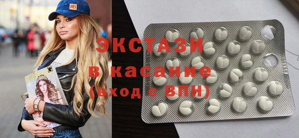 Альфа ПВП Белокуриха