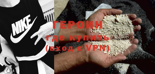 не бодяженный Беломорск