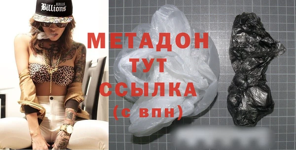 не бодяженный Беломорск