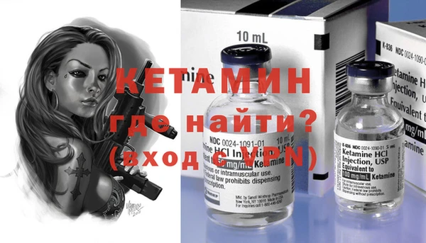 Альфа ПВП Белокуриха