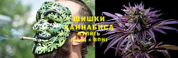 первитин Белоозёрский