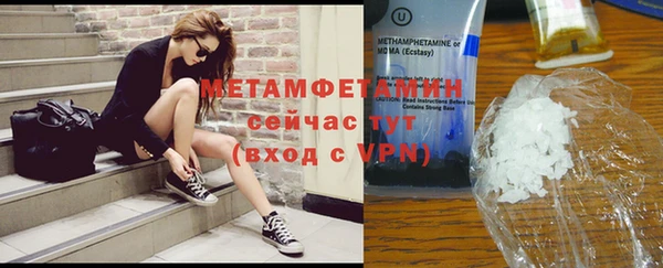 не бодяженный Беломорск