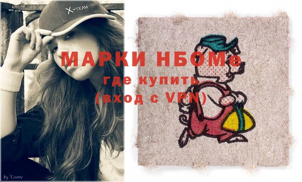 не бодяженный Беломорск
