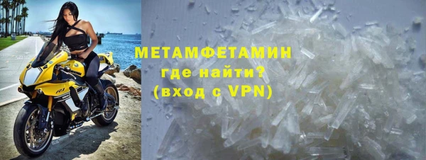 Альфа ПВП Белокуриха
