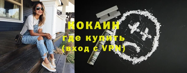 синтетический гашиш Семилуки