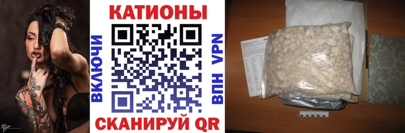 это какой сайт  наркотики  Вязники  МЕФ mephedrone  OMG  