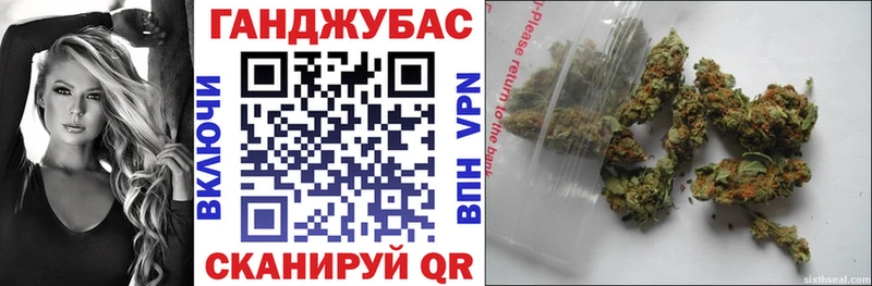 МАРИХУАНА LSD WEED  Вязники 